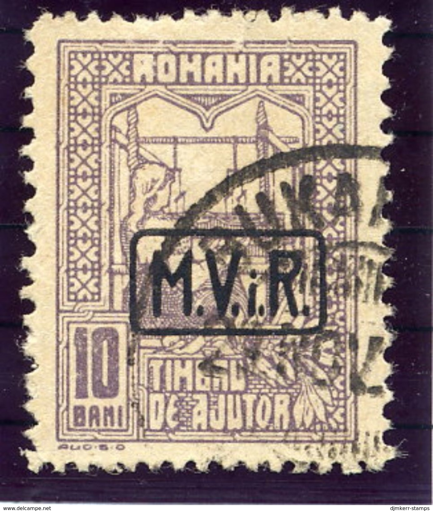 ROMANIA (MILITARY ADMINISTRATION)  1917 War Tax 10 B. On Grey Paper, Used..  Michel 3x - Occupation 1914-18