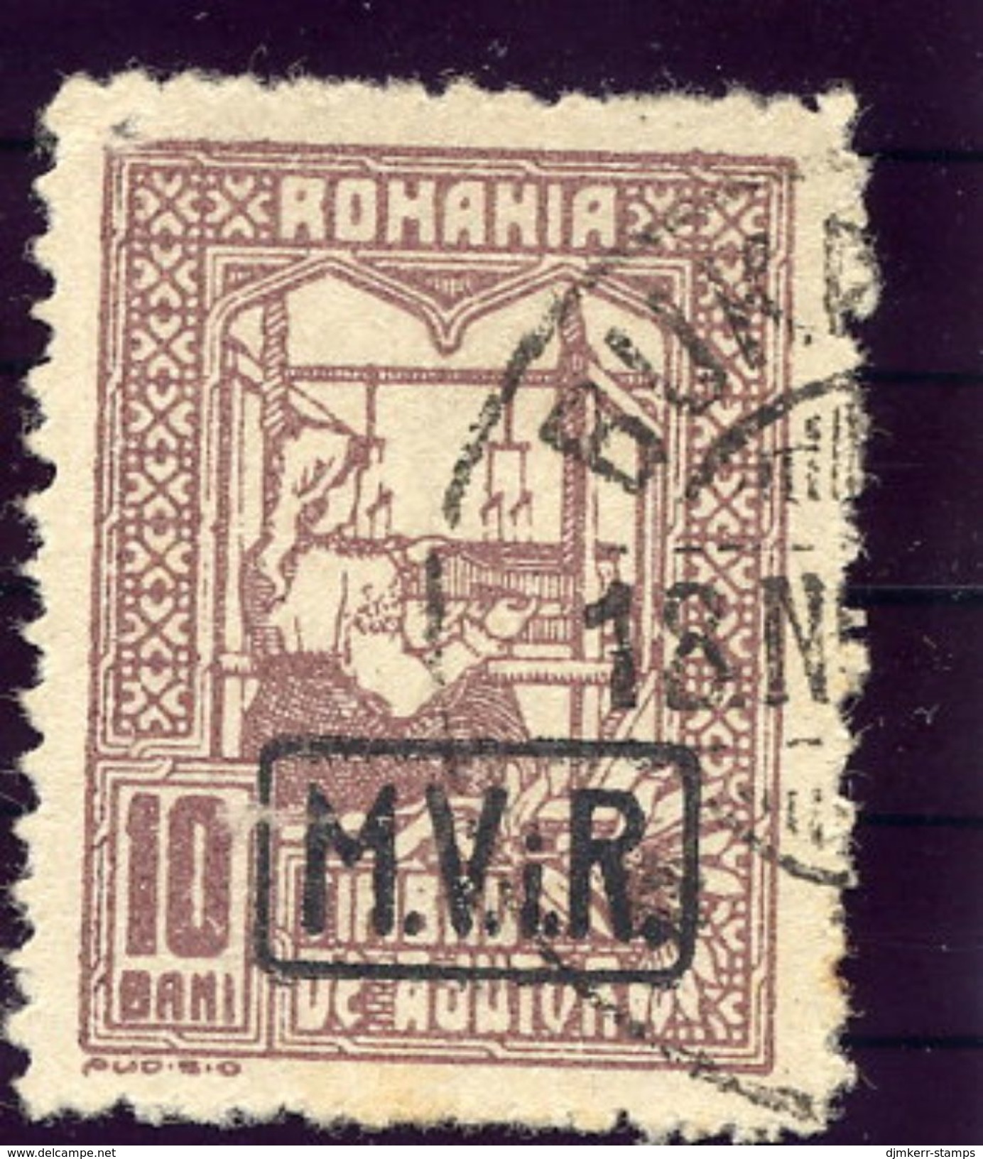 ROMANIA (MILITARY ADMINISTRATION)  1917 War Tax 10 B. On Grey Paper, Used..  Michel 3x - Ocupación 1914 – 18