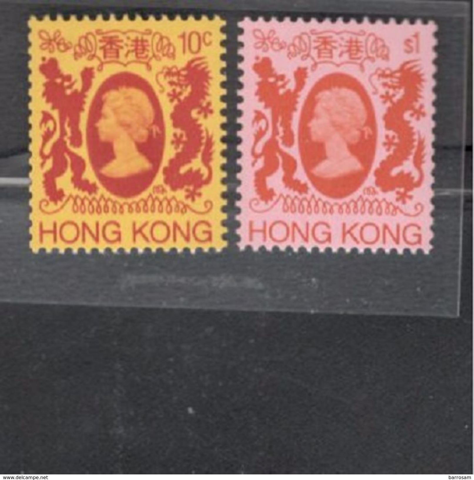 HongKong1982:Michel388,397mnh** Cat.Value $6.75 - Unused Stamps