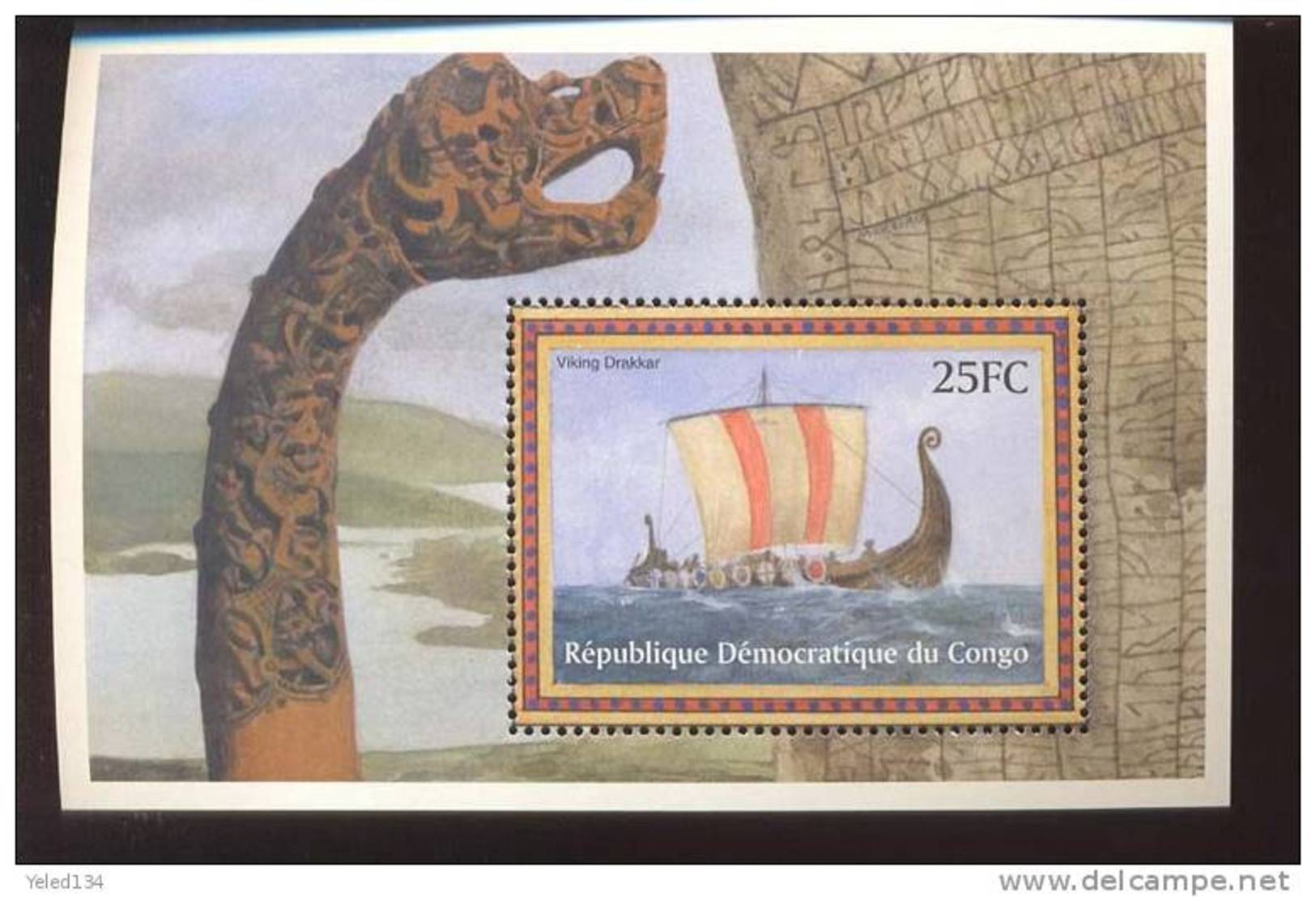 CONGO   1581  MINT NEVER HINGED SOUVENIR SHEET OF SHIPS  ; VIKING DRAKKAR - Bateaux