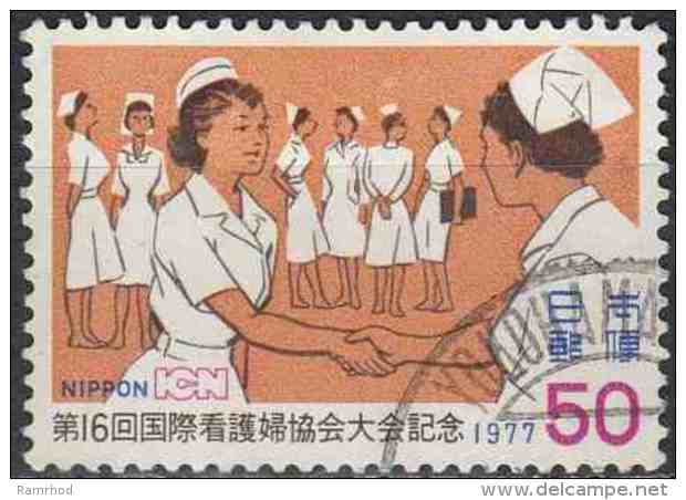 JAPAN 1977 16th Congress Of The International Council Of Nurses - 50y Nurses FU - Used Stamps