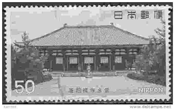 JAPAN 1977 National Treasures  - 50y Golden Pavilion, Toshodai Temple FU - Oblitérés