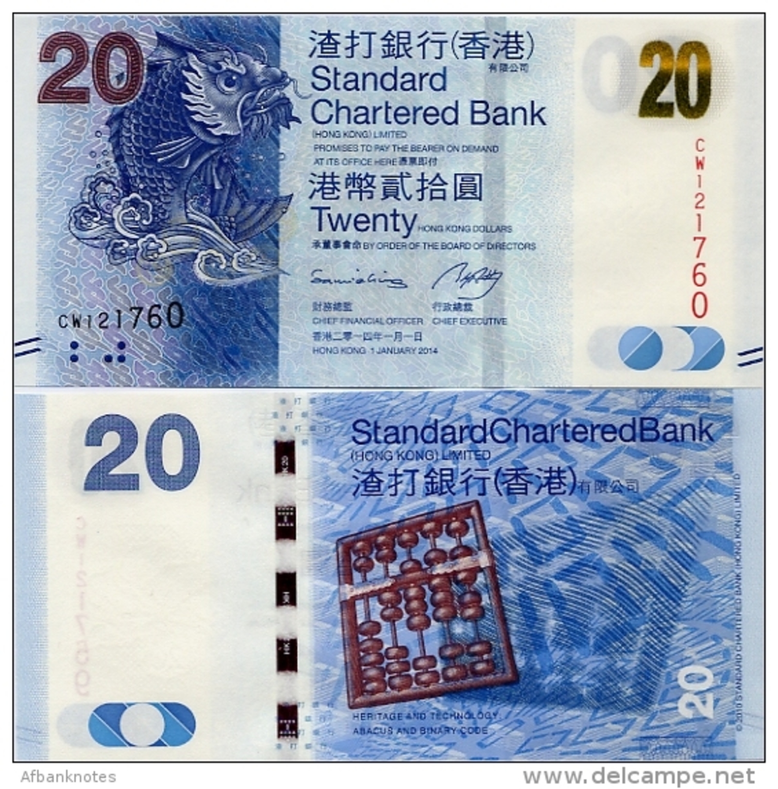 HONG KONG - SCB     20 Dollars     P-297d      1.1.2014         UNC - Hong Kong