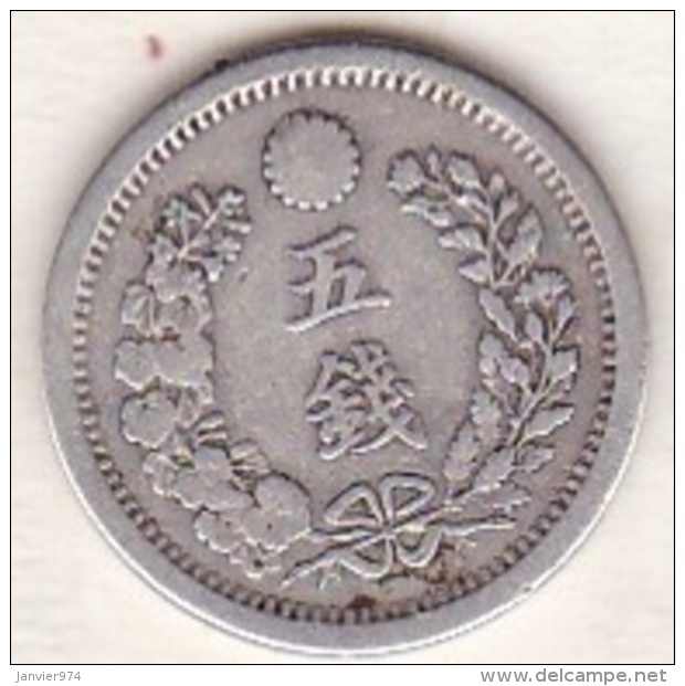 JAPON. 5 SEN  1877 Year 10 . MEIJI MUTSUHITO. ARGENT. Y# 22. Type I - Japon