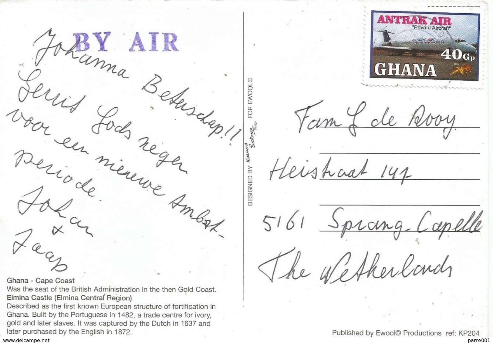 Ghana 2008 Takoradi Antrak Air ATR-72 Airplane 40Gp Viewcard - Ghana (1957-...)