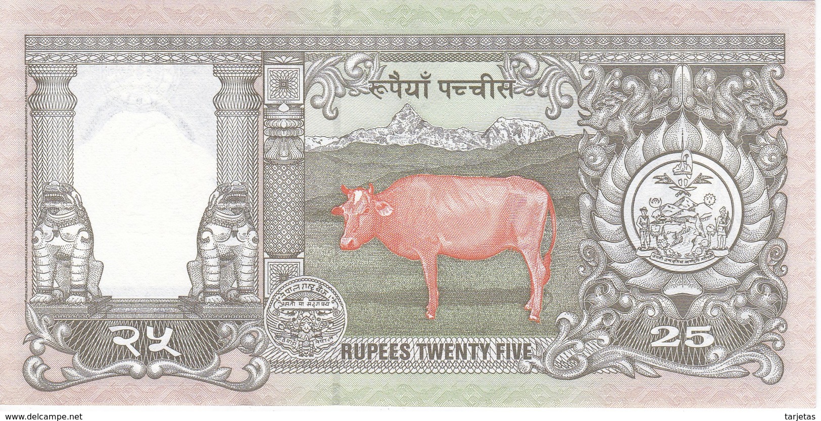 BILLETE DE NEPAL DE 25 RUPIAS DEL AÑO 1997 SIN CIRCULAR-UNCIRCULATED (BANKNOTE) - Nepal