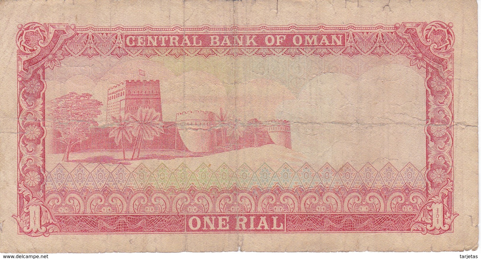 BILLETE DE OMAN DE 1 RIAL DEL AÑO 1977  (BANKNOTE) - Oman