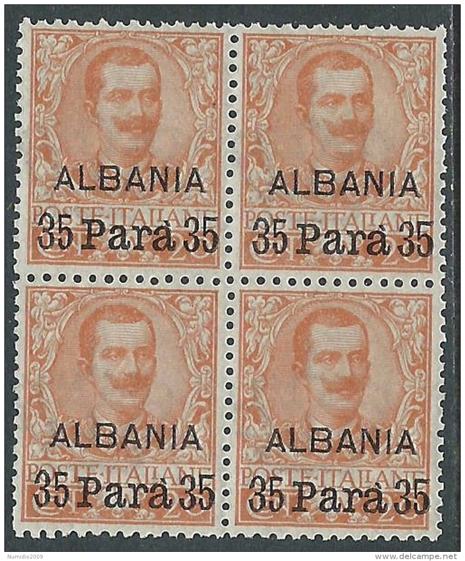 1902 LEVANTE ALBANIA FLOREALE 35 PA SU 20 CENT QUARTINA LUSSO MNH ** - E101 - Albanië