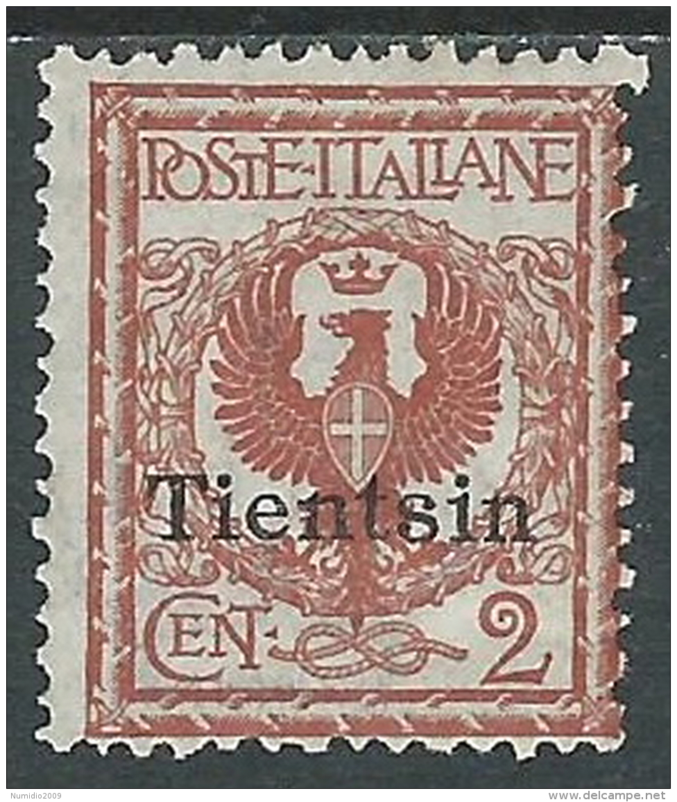 1917-18 CINA TIENTSIN AQUILA 2 CENT MH * - E102 - Tientsin