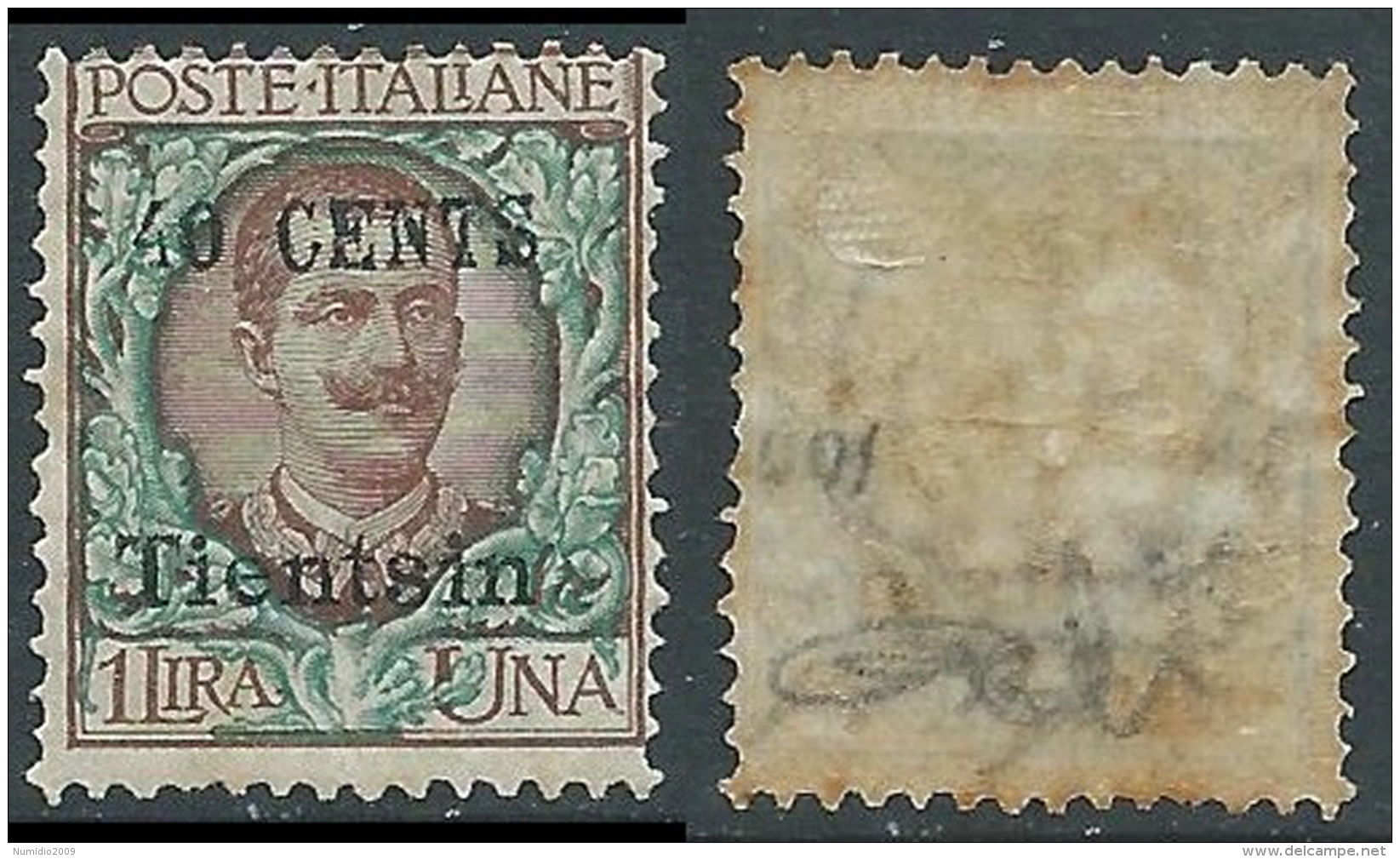 1918-19 CINA TIENTSIN FLOREALE 40 CENT SU 1 LIRA MH * - E103 - Tientsin