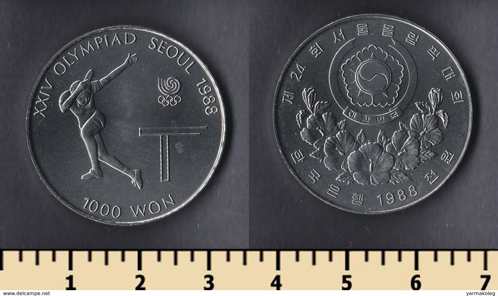 South Korea 1000 Won 1988 - Corea Del Sud