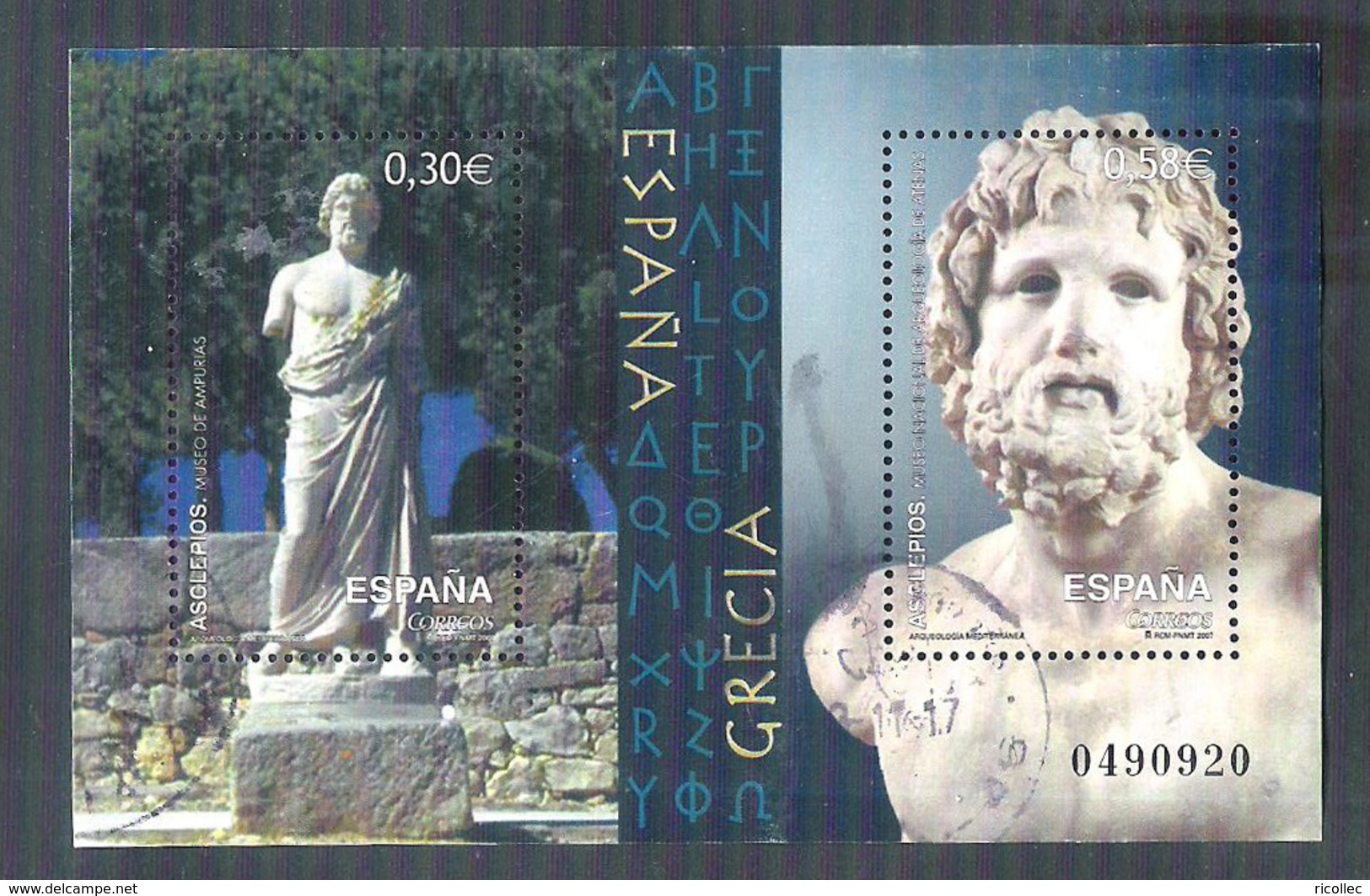 Used Sheet España Grecia Arqueología Mediterránea Archaeology Spain Espagne 1998 - Gebraucht