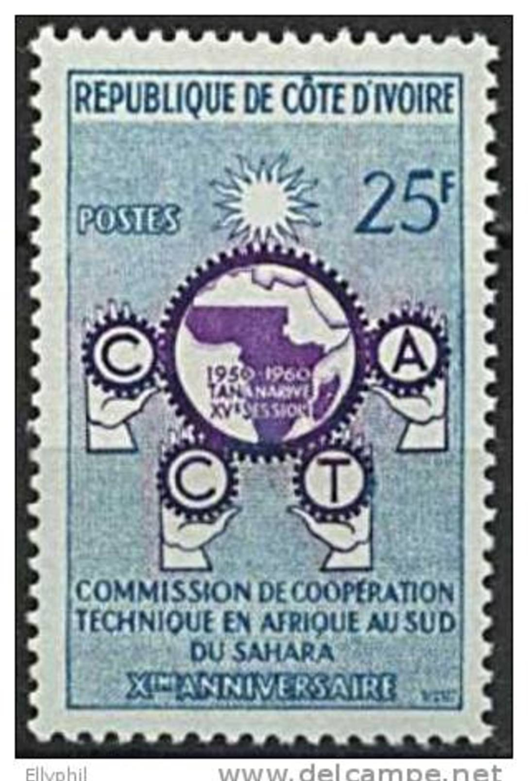 Côte D'Ivoire, N° 190** Y Et T - Côte D'Ivoire (1960-...)