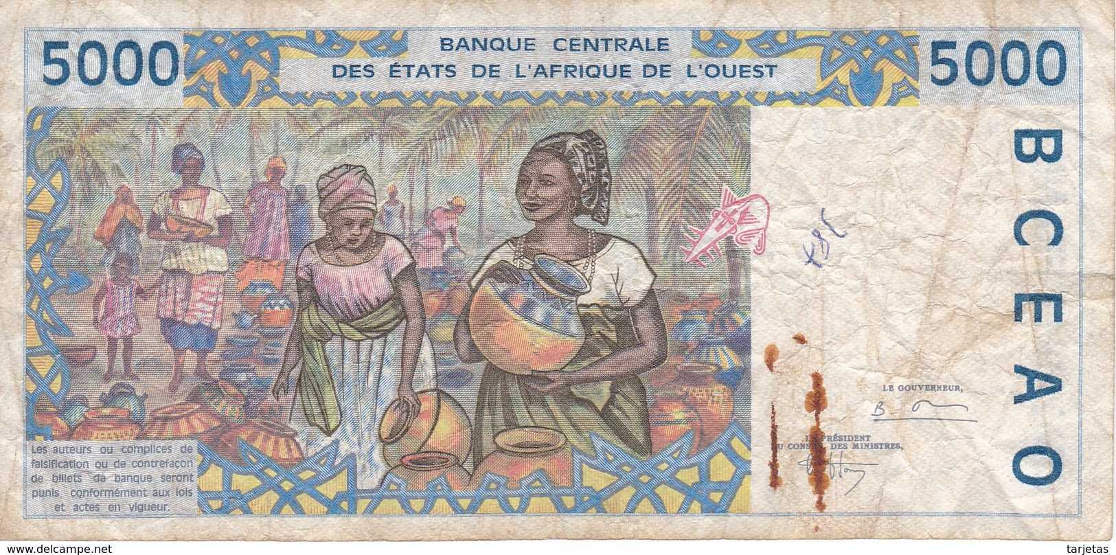 BILLETE DE MALI DE 5000 FRANCS LETRA D DEL AÑO 1995 (BANK NOTE) - Malí