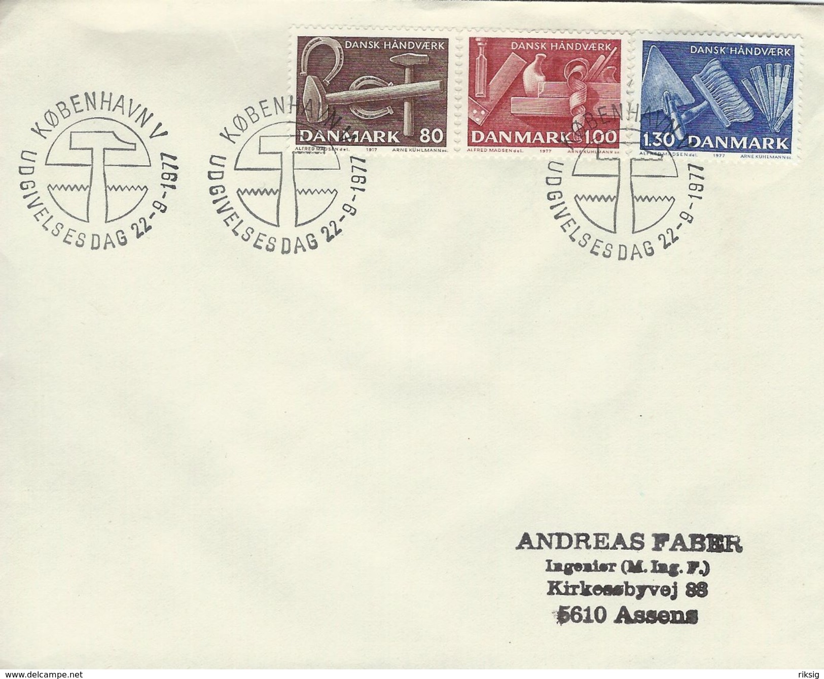 Danish Handicraft. Fdc. Denmark  # 215 # - Other & Unclassified