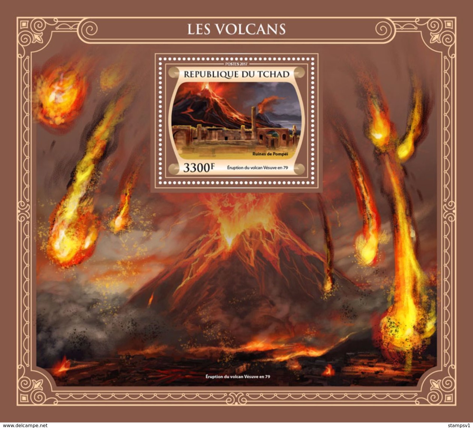 Tchad. 2017 Volcanoes. (403b) - Volcanos