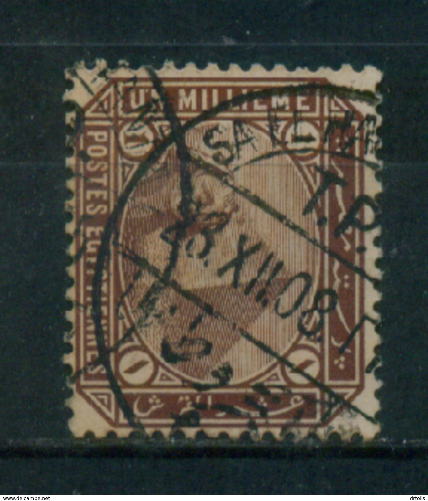 EGYPT / 1888 / SG : 58 / A VERY RARE TPO CANC. / SA EL HAGAR & TANTA / VFU. - 1866-1914 Khedivate Of Egypt