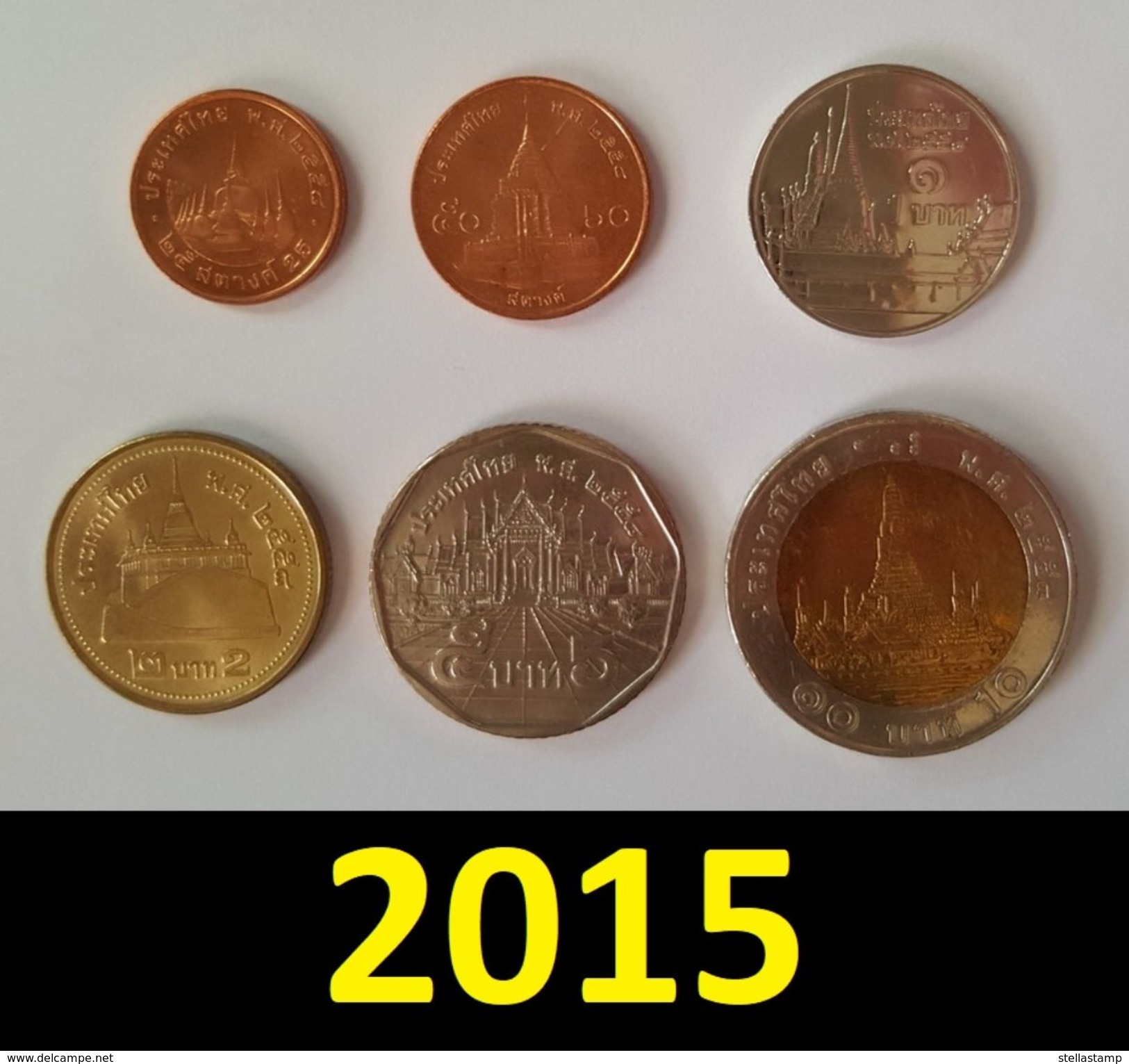 Thailand Coin Circulation Set Year 2015 UNC - Thailand