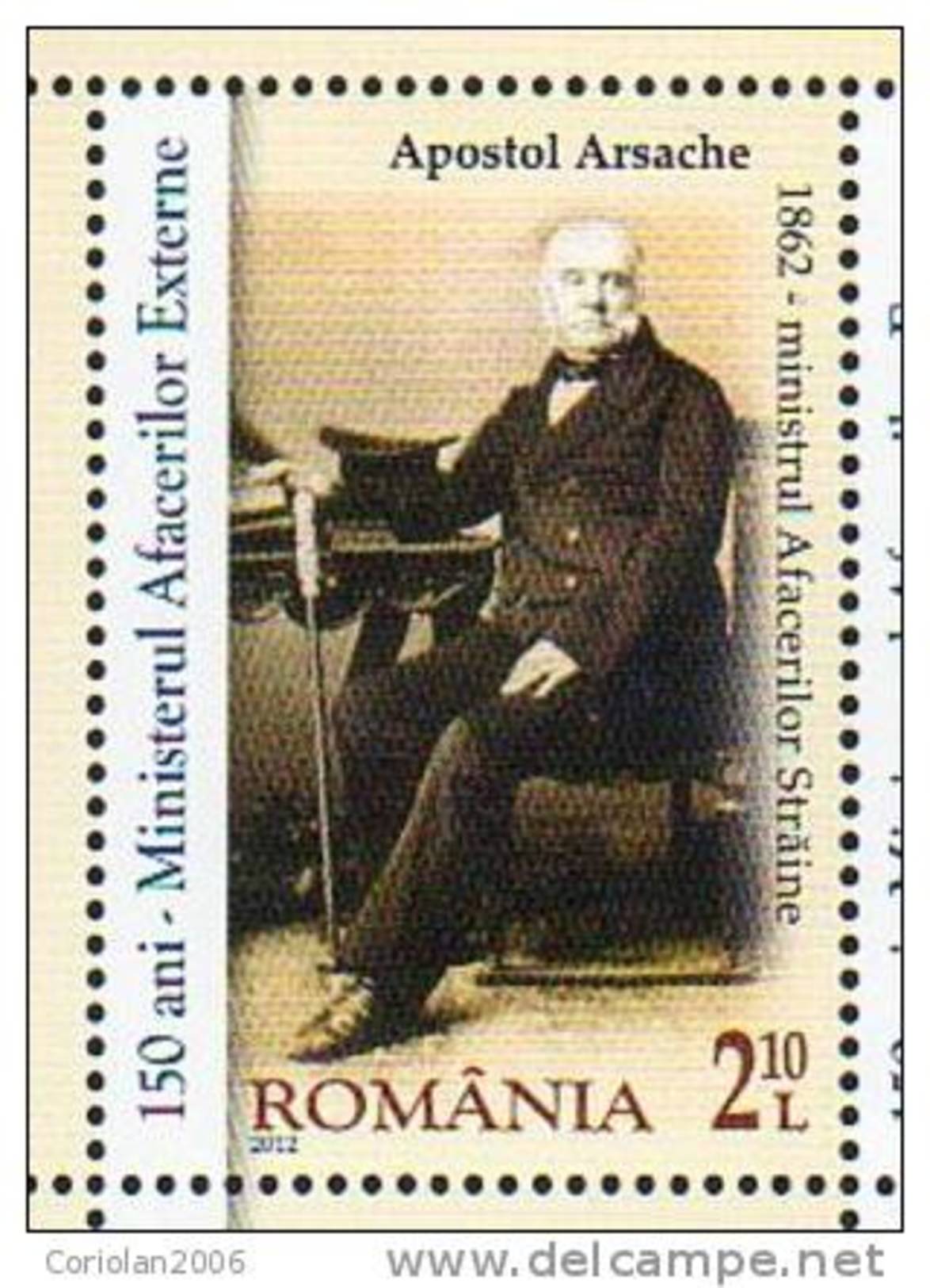 Romania 2012 / Ministry Of Foreign Affairs - 150 Years Of Diplomacy / 1 Stamp - Neufs