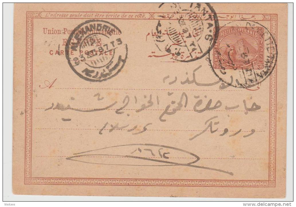 EGY213 / ÄGYPTEN -  TPO Alexandrie Tantas Auf P 1 1887 - 1866-1914 Khedivato Di Egitto