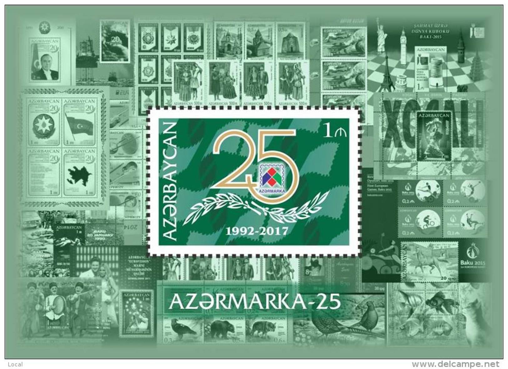 Azerbaijan 2017 25th Anniversary Of  Issue Postage Stamps - Azerbaïdjan