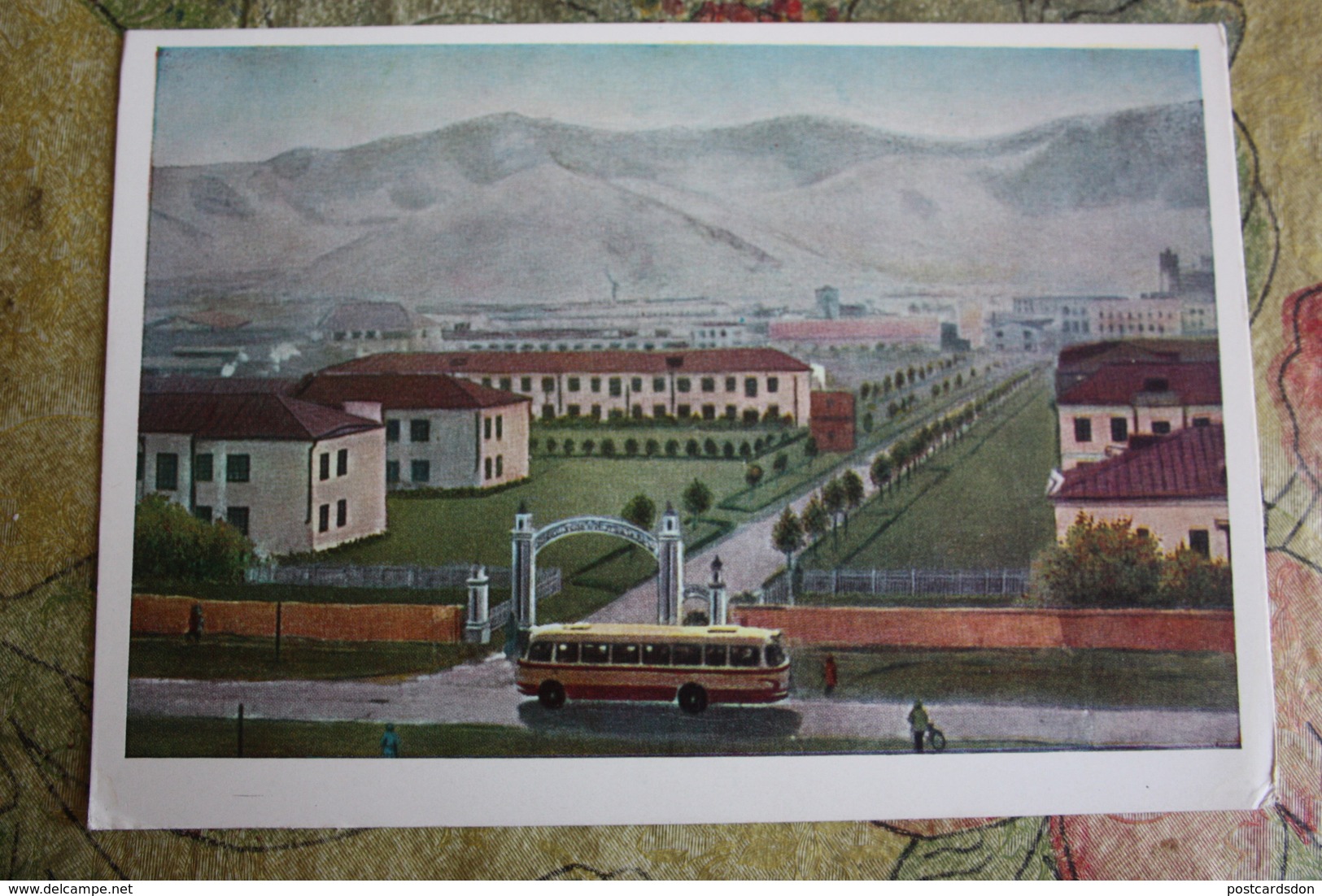 Mongolia. Ulan Bator. 1964 -  Central Industrial Enterprise - Old Postcard - Mongolia