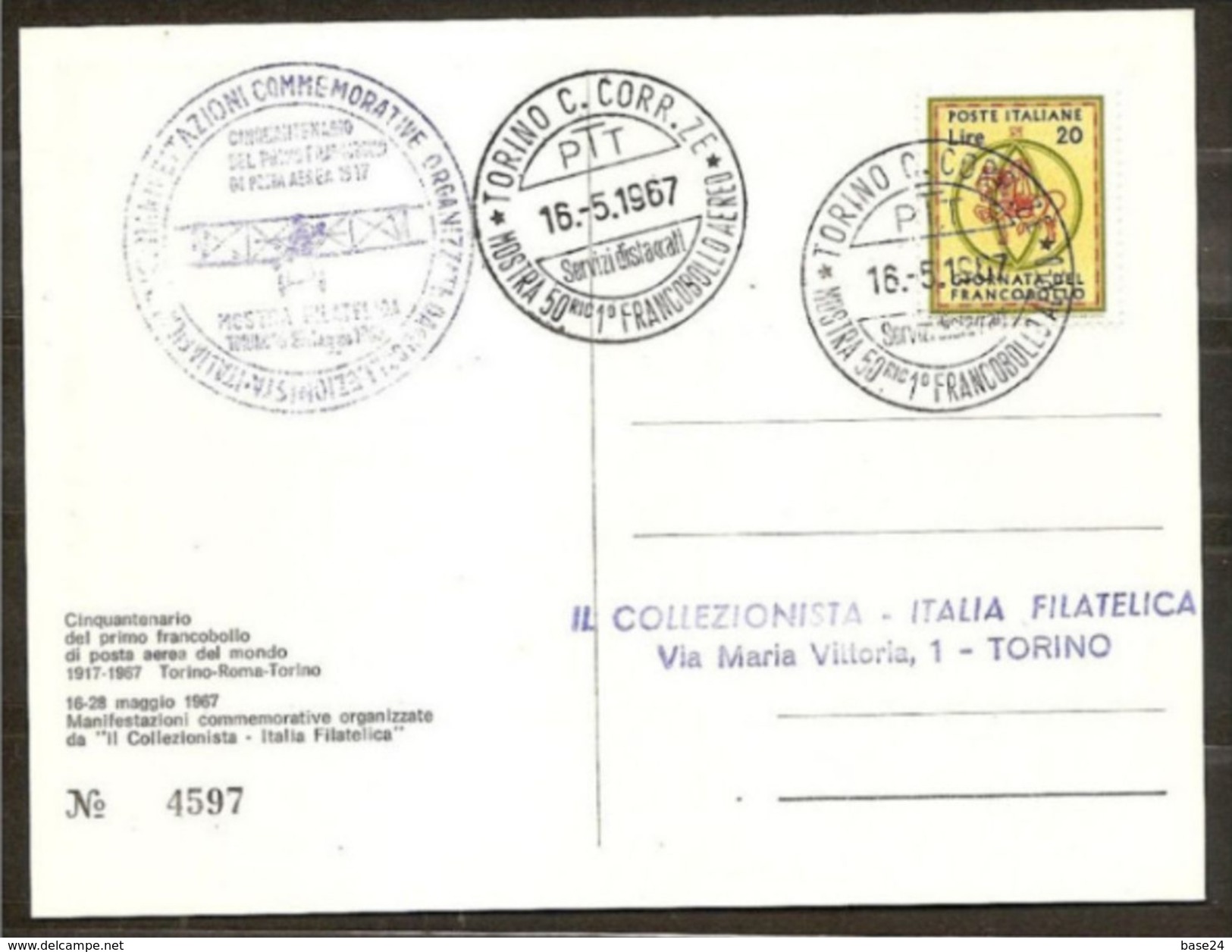 1967 Italia Repubblica STORIA POSTALE Cartolina N.4597 50° 1° FRANCOBOLLO ESPERIMENTO POSTA AEREA 1917-67 20L Viag Aerea - Francobolli Su Francobolli