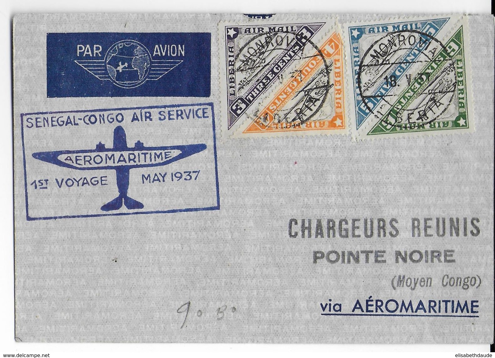 LIBERIA - 1971 - ENVELOPPE AIRMAIL De MONROVIA => POINTE NOIRE (CONGO) Via 1° VOL AEROMARITIME - Liberia