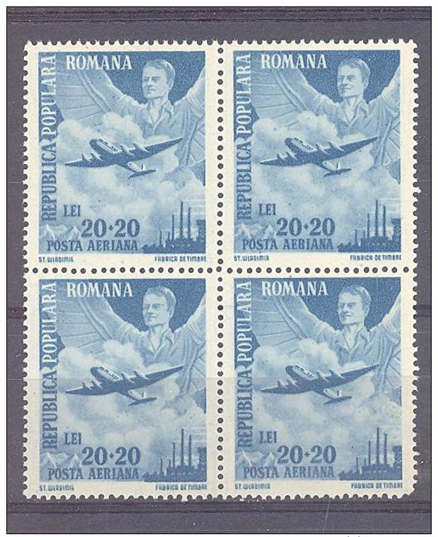 Rumänien / Romania  Michel #  1124 **   Luftpost   4-er Block - Ungebraucht