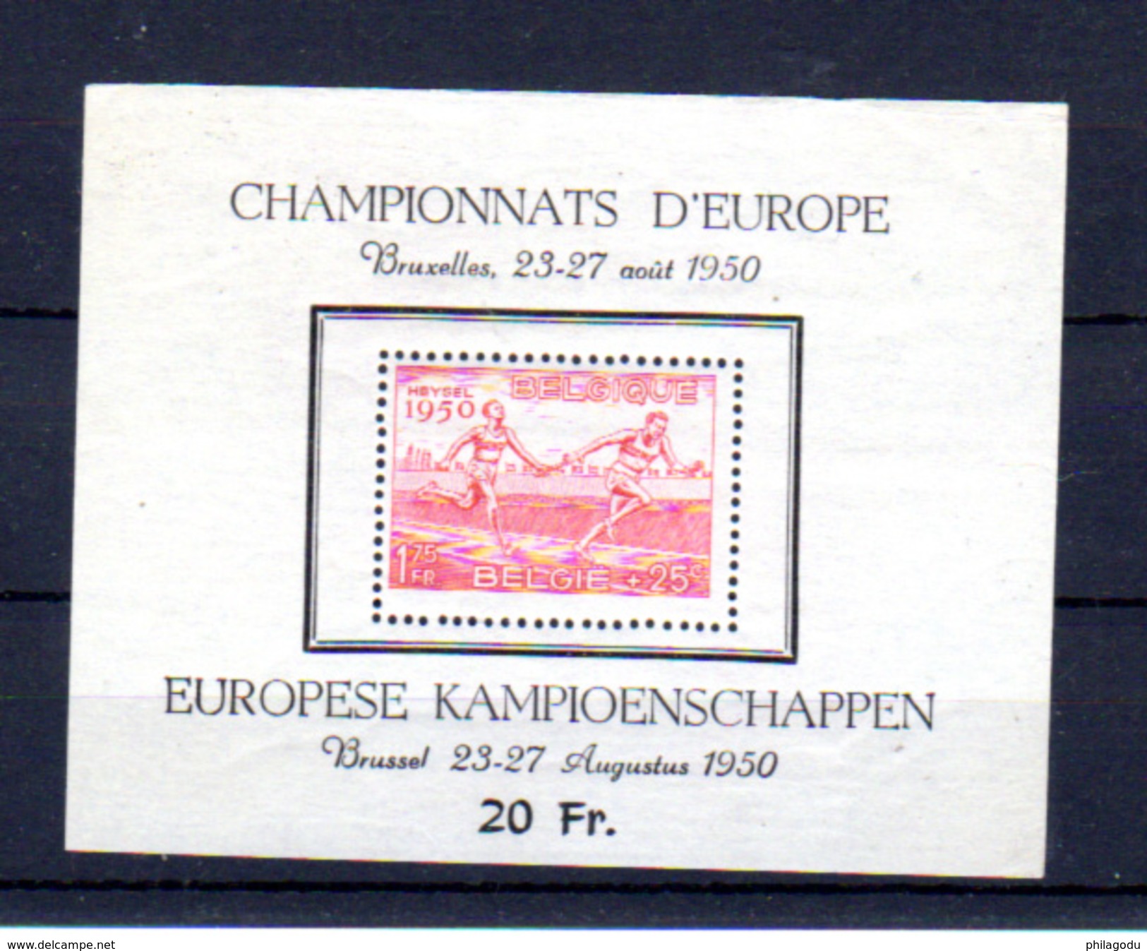 1950    Championnat D’Europe D’athlétisme, BF 29*(fine Charnière), Cote 50 €, - 1924-1960