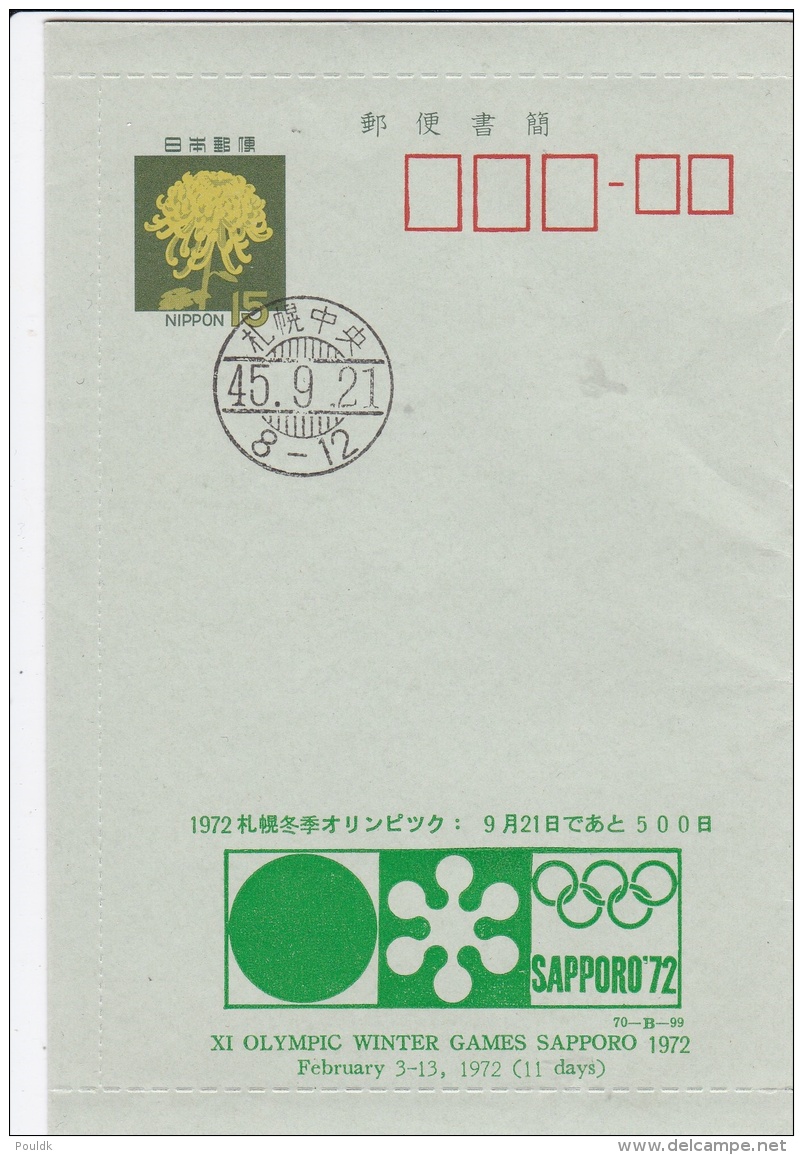 Japan 1972 Postal Stationary Sapporo Olympic Games (DD10-22) - Winter 1972: Sapporo