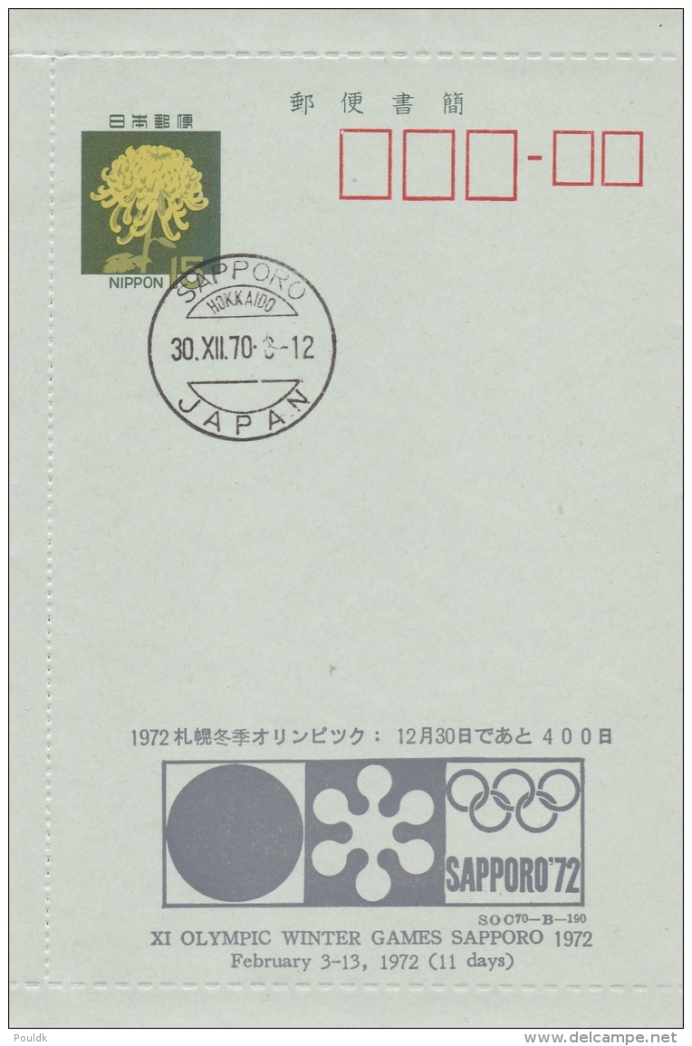 Japan 1972 Postal Stationary Sapporo Olympic Games (DD10-22) - Winter 1972: Sapporo