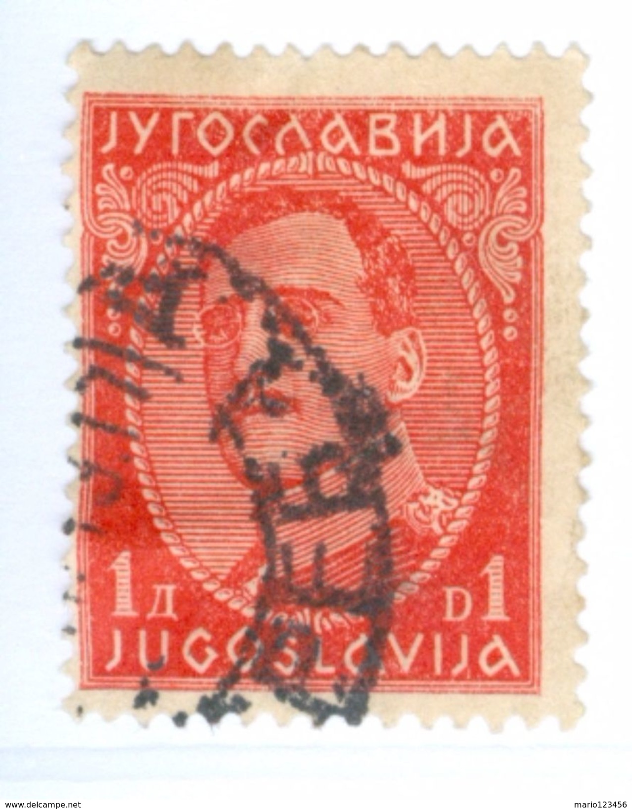 JUGOSLAVIA, YUGOSLAVIA, COMMEMORATIVO, RE ALESSANDRO, KING ALEXANDER, 1932, USATI,  Tellier 210(A),213(A)  Scott 77,79 - Usados