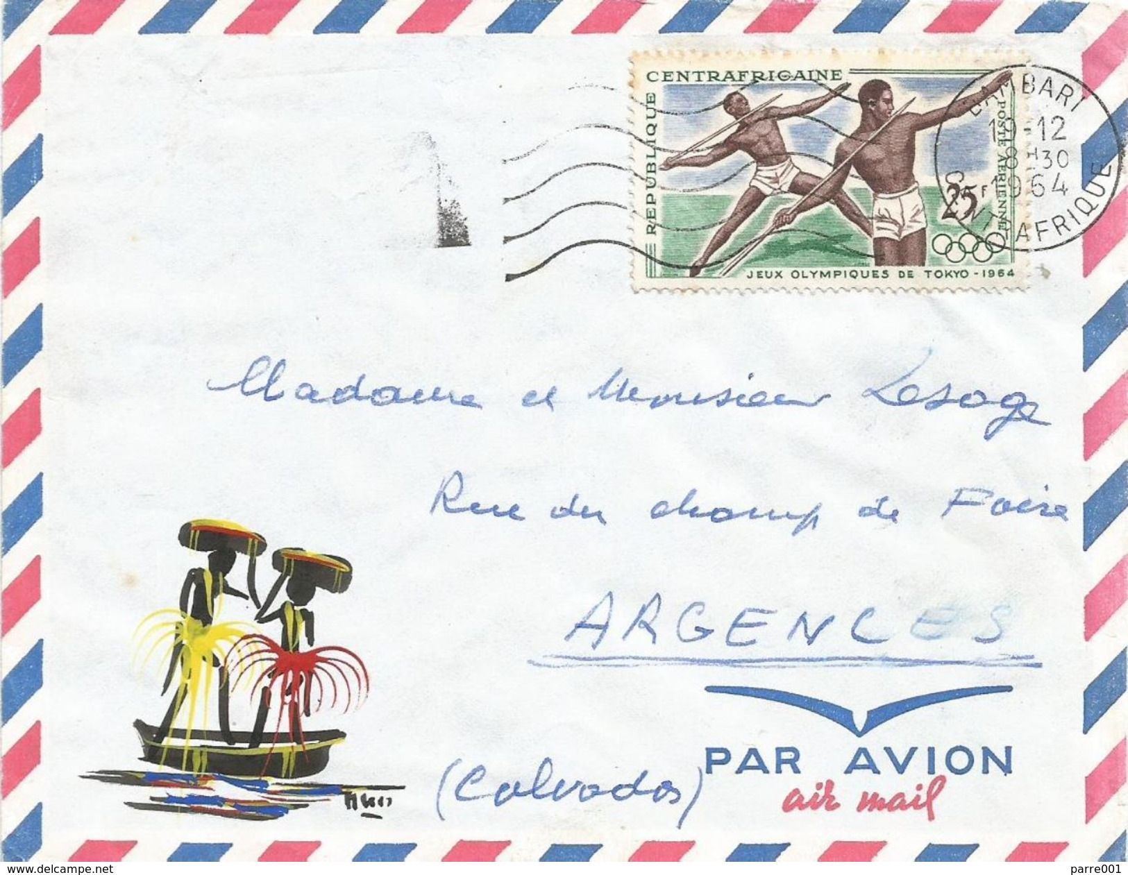 RCA CAR Centrafrique 1964 Bambari Athletics Javelin Olympic Games Tokyo Cover - Centraal-Afrikaanse Republiek