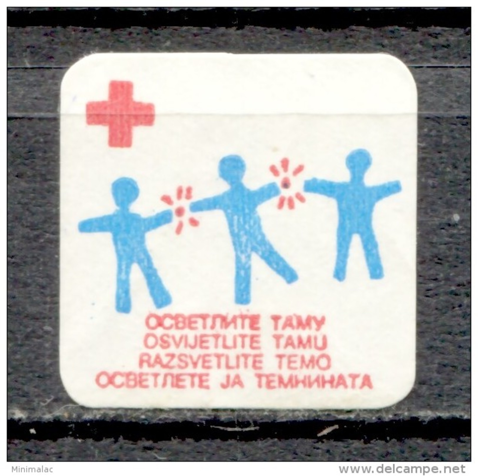 Yugoslavia 1991 Charity Stamp Red Cross, Illuminate The Darknes, Sticker, Cinderella, Labels,  Vignette, Additional - Service