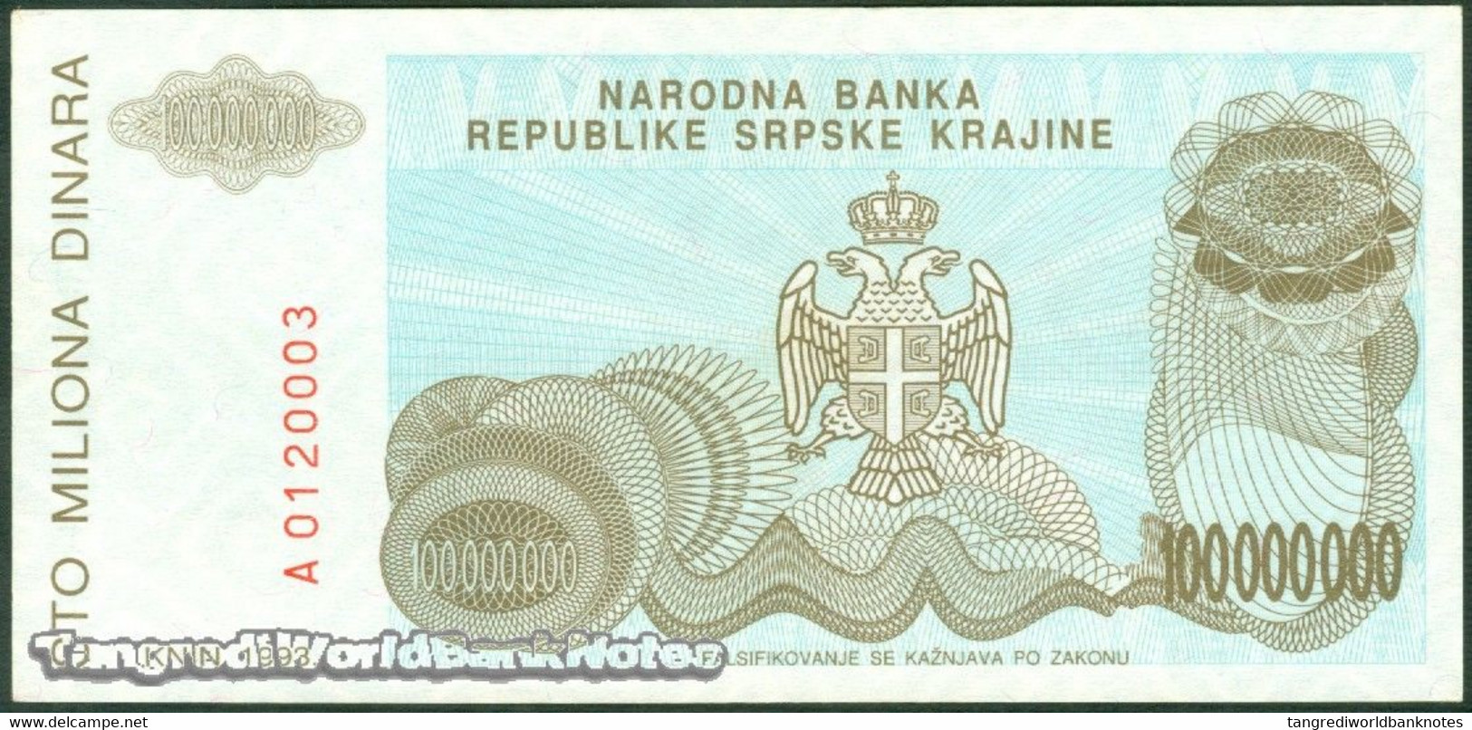 TWN - CROATIA R25a - 100000000 100.000.000 Dinara 1993 AXF - Croatie