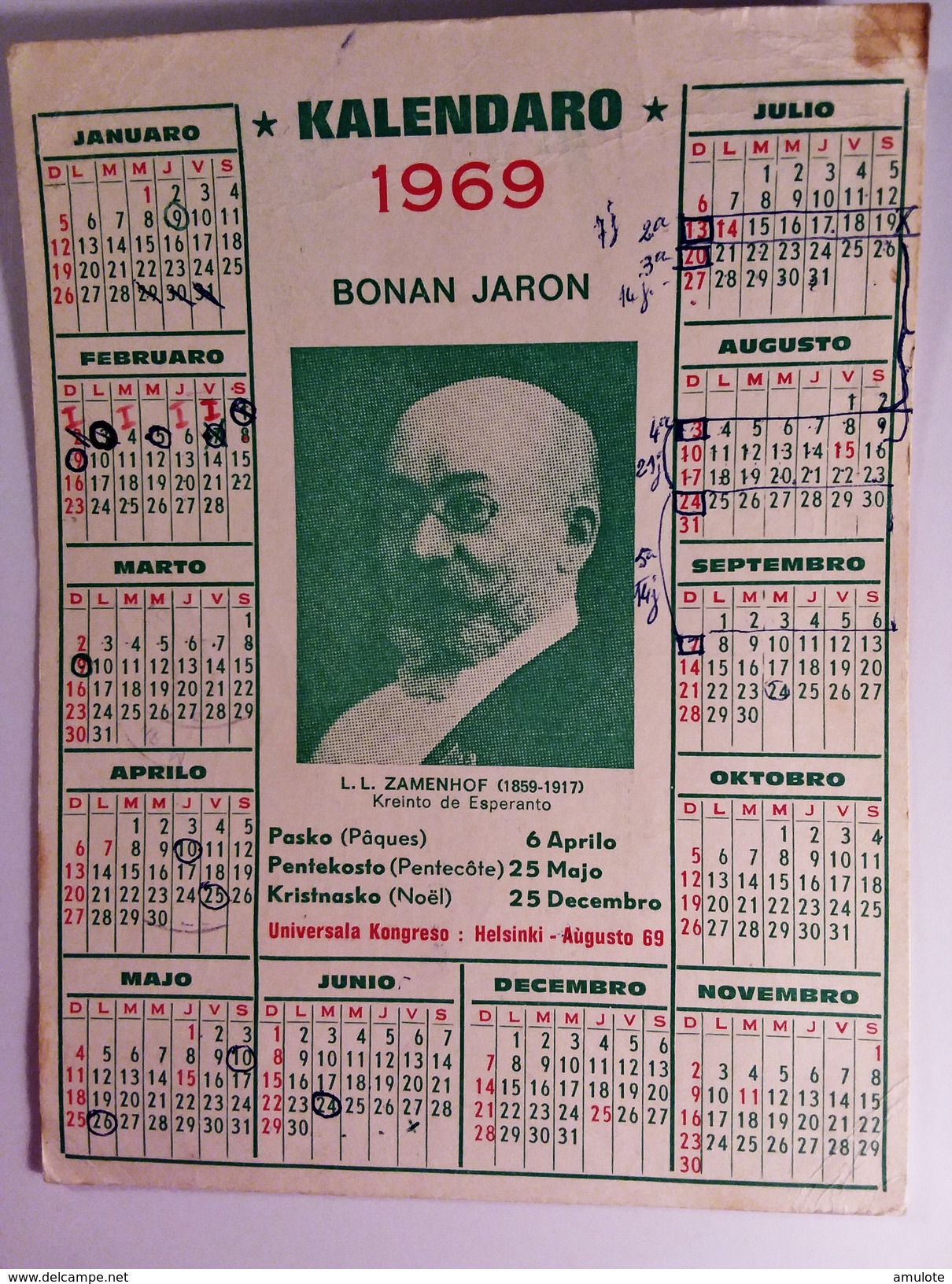 Calendrier Carte Postale Esperanto Zamenhof 1969 - Petit Format : 1961-70