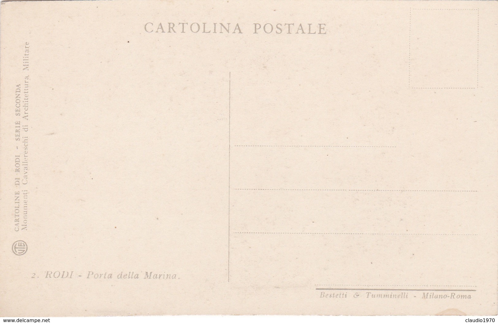 CARTOLINA - POSTCARD - GRECIA - RODI - PORTA DELLA MARINA - Griechenland