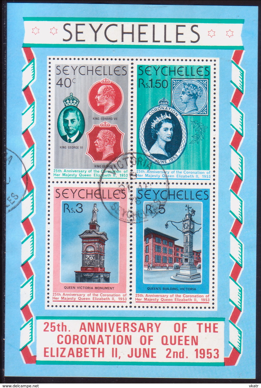 SEYCHELLES 1978 SG #428-32 Compl.set + M/s Used 25th Anniv Of Coronation - Seychelles (1976-...)