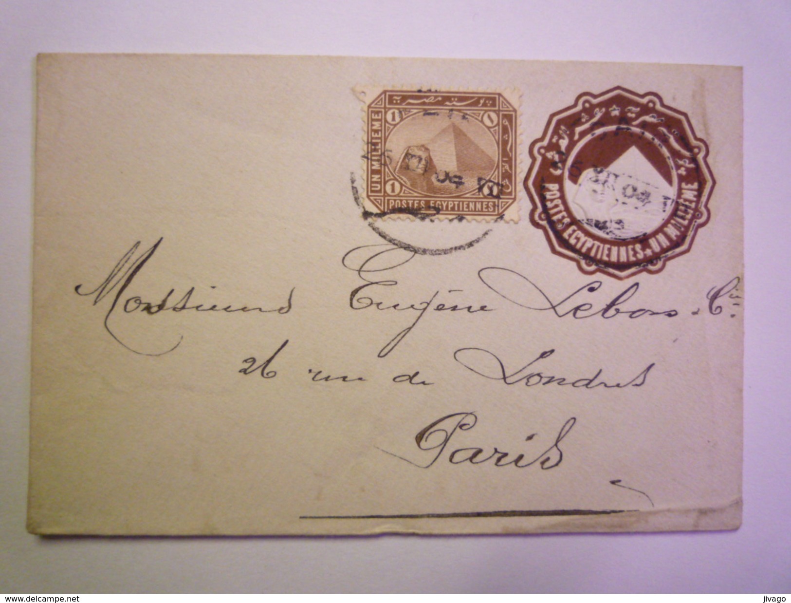 JOLI ENTIER POSTAL  1904 ?     - 1866-1914 Khédivat D'Égypte