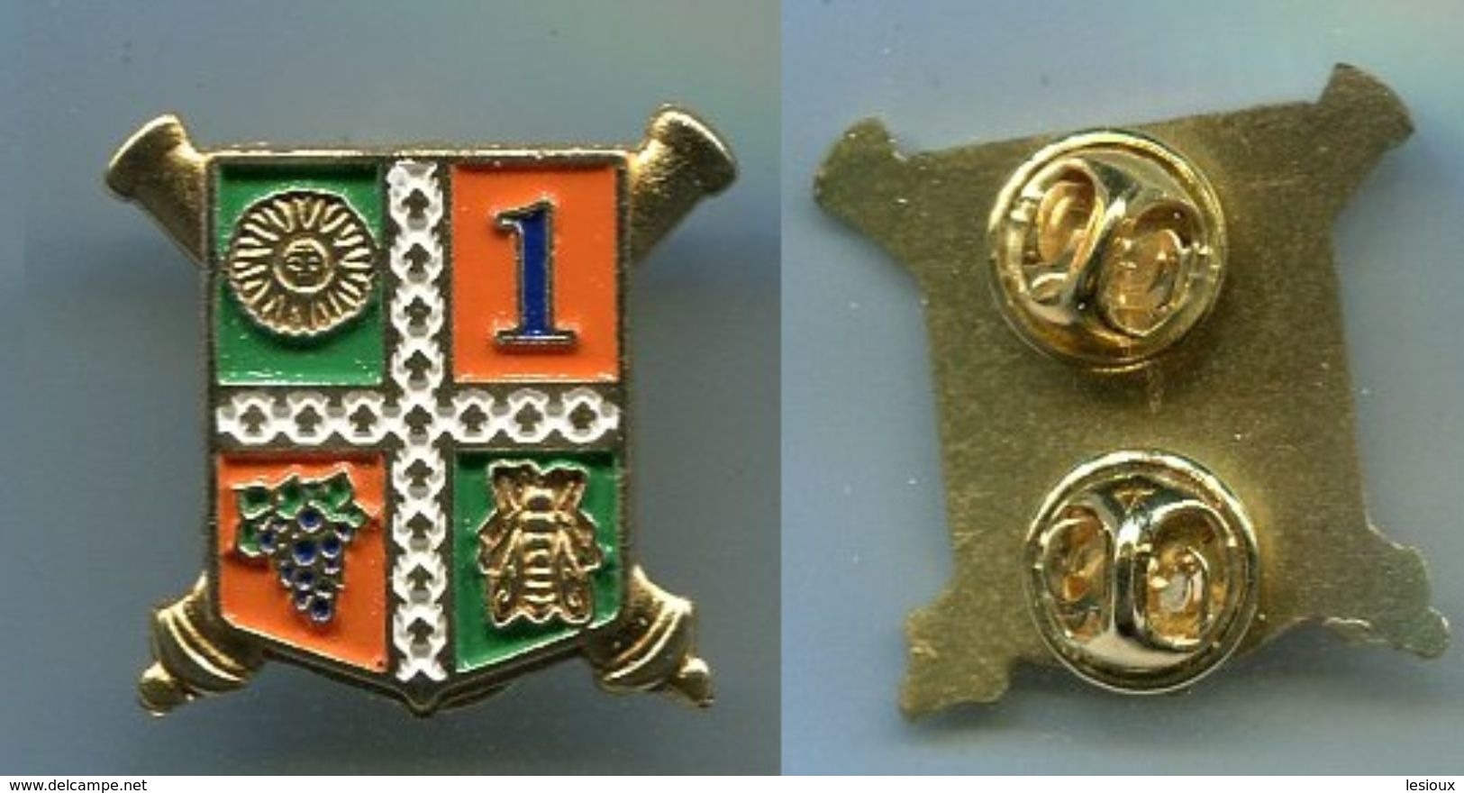 H772 INSIGNE ARTILLERIE 1ERE BATTERIE DU 1ER REGIMENT ARTILLERIE 30x30mm - Autres & Non Classés