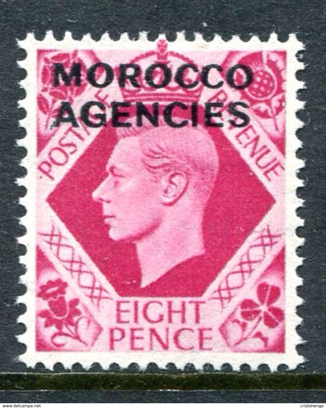 Morocco Agencies - British Currency - 1949 KGVI GB Overprints - 8d Bright Carmine HM (SG 87) - Uffici In Marocco / Tangeri (…-1958)