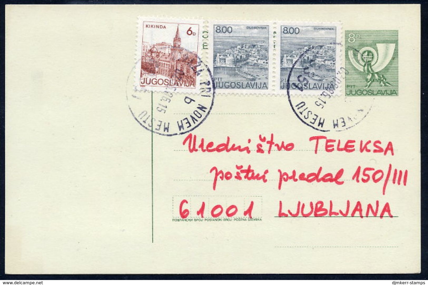 YUGOSLAVIA 1985 Posthorn 8 D. Stationery Card Used With Additional Franking.  Michel  P186 - Postwaardestukken