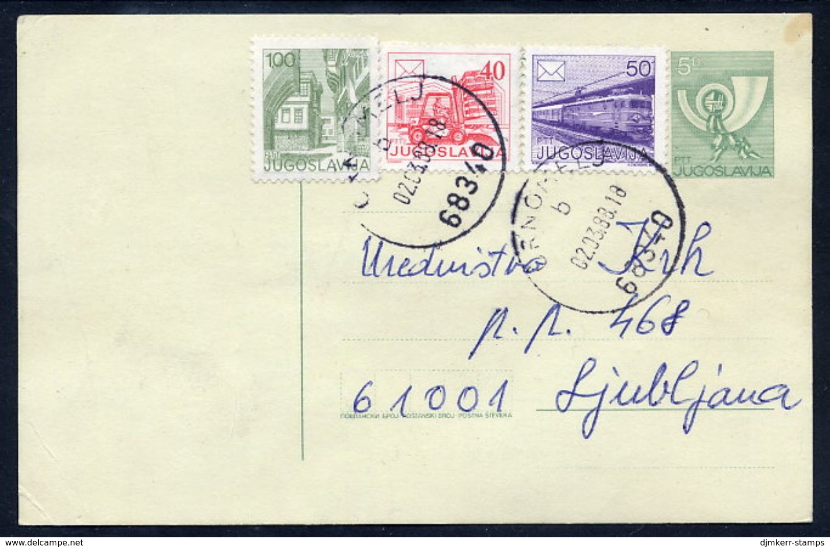 YUGOSLAVIA 1984 Posthorn 5 D. Stationery Card Used With Additional Franking.  Michel  P185 - Postwaardestukken