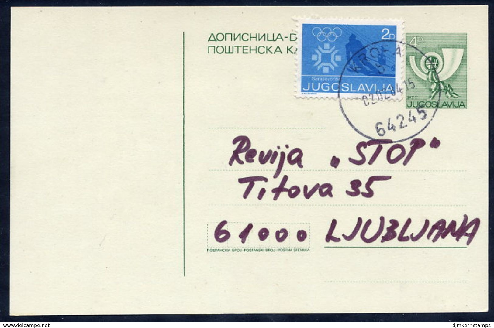 YUGOSLAVIA 1983 Posthorn 4 D. Stationery Card Used With Winter Olympic Tax  Michel  P184 - Interi Postali