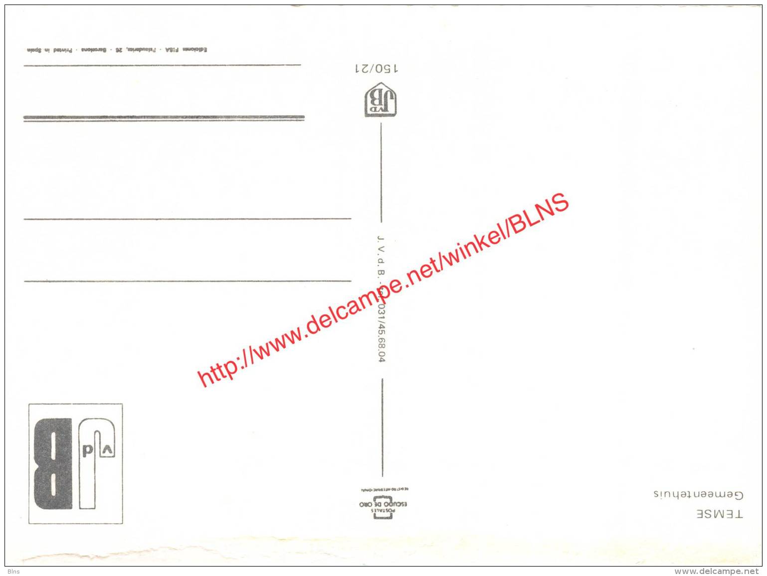 Gemeentehuis - Temse - Temse