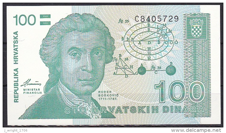 Croatia:- 100 Dinara/P.20 (1991):- UNC - Croatia