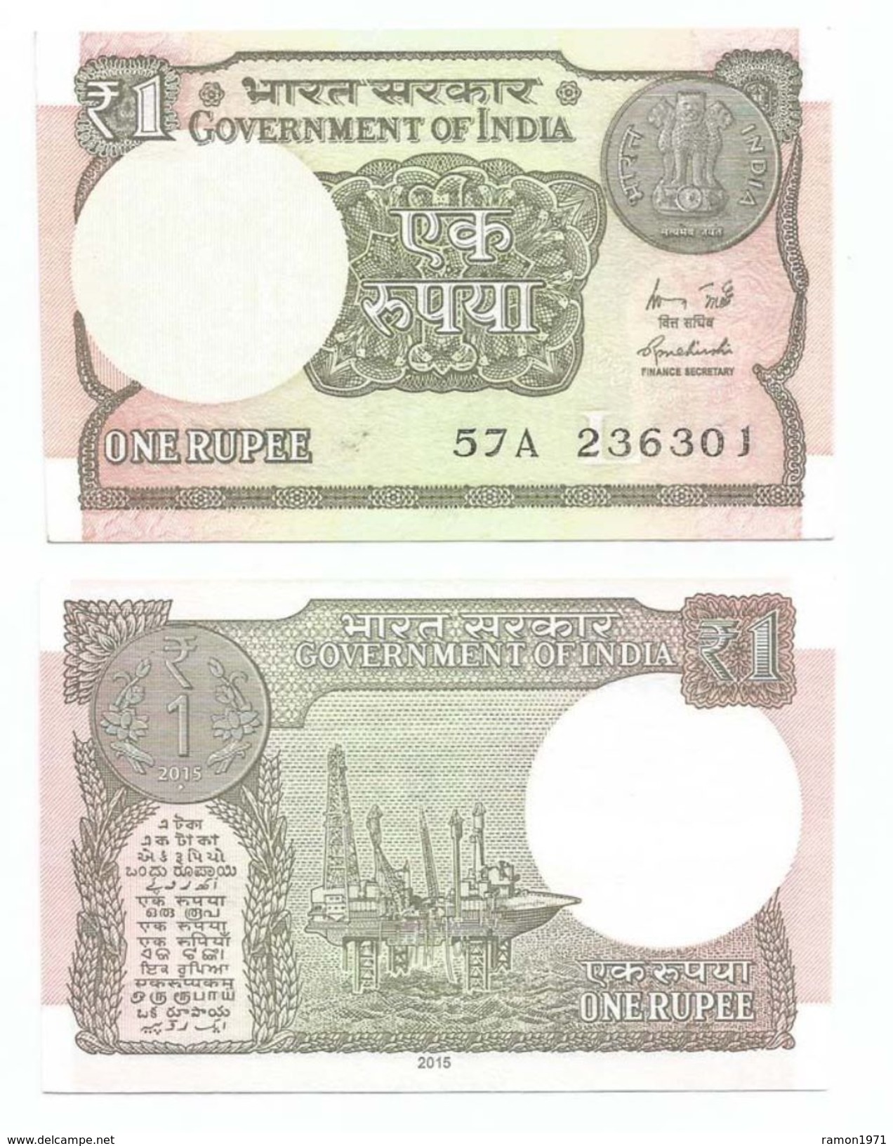 India 1 Rupee 2015 UNC - Inde