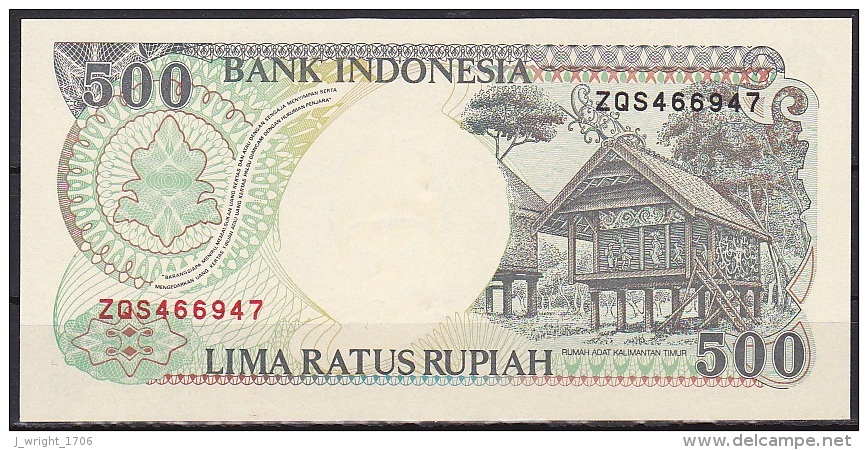Indonesia:- 500 Rupiah/P.128h (1992/with Text Indicating 1999 Issue):- UNC - Indonesia