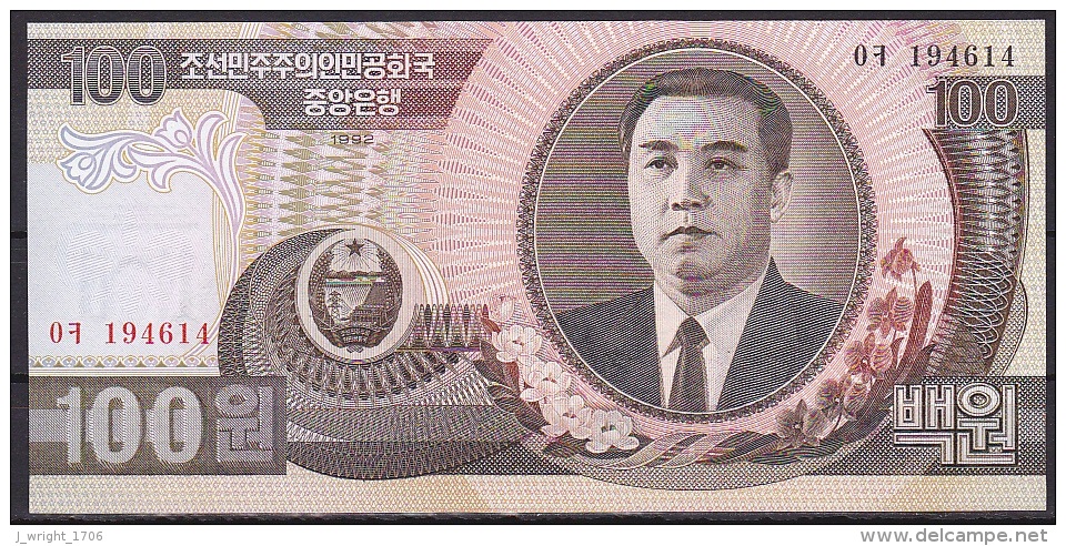 Korea/D.P.R.K:-  100 Won/P.43 (1992):- UNC - Korea, North